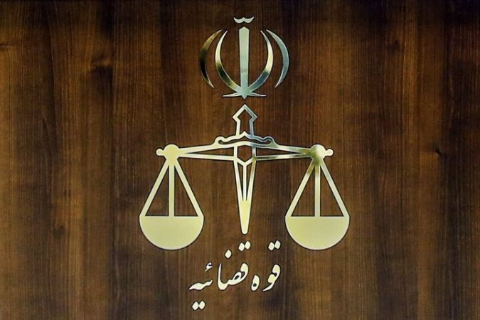 ارائه ۴۶ عنوان خدمت در سال ۱۴۰۵ در دفاتر خدمات الکترونیک قضایی