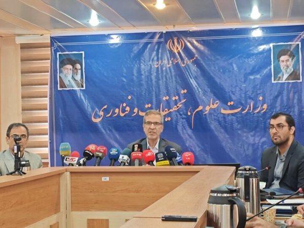امتحانات دوره کارشناسی مجازی شد