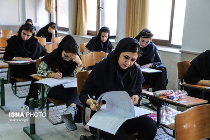 آغاز ثبت نام پذیرفته شدگان آزمون ارشد از امروز