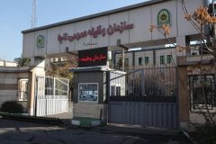 اعطای مرحله دوم تسهیلات اشتغال زایی به سربازان ماهر منقضی خدمت نیروهای مسلح 
