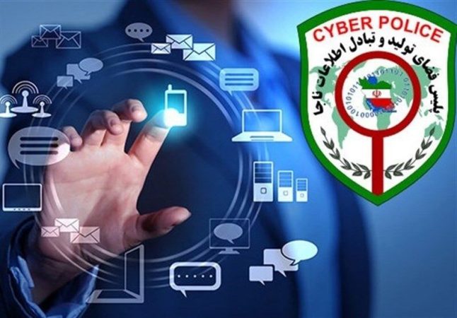 پلیس فتا: امنیت زیرساخت سکوها باید در برابر حملات سایبری دشمن تقویت شود