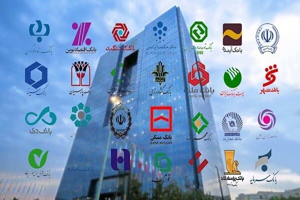 سپرده قانونی تفکیکی؛ راهی برای مهار بانک‌های ناتراز