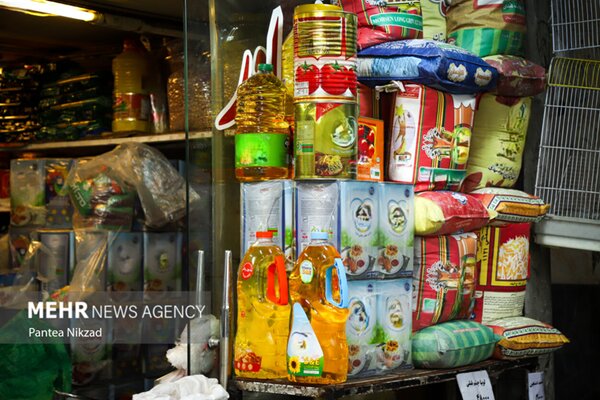 قیمت کالاهای اساسی در هفته منتهی به ۱۷ مهر ۱۴۰۵
