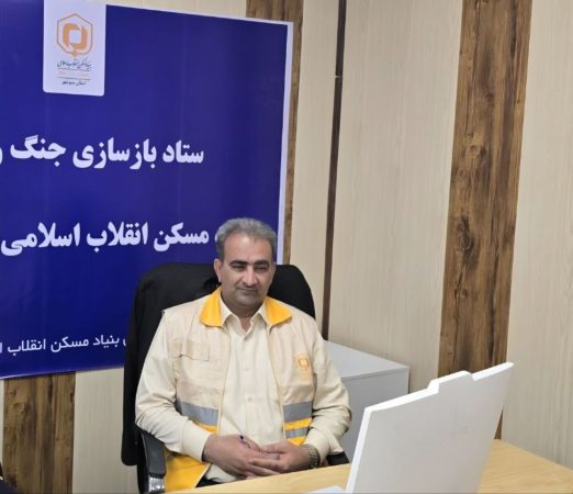 اختصاص بیش از ۳۵۰ میلیارد تومان برای جبران خسارت واحدهای آسیب‌دیده در بوشهر