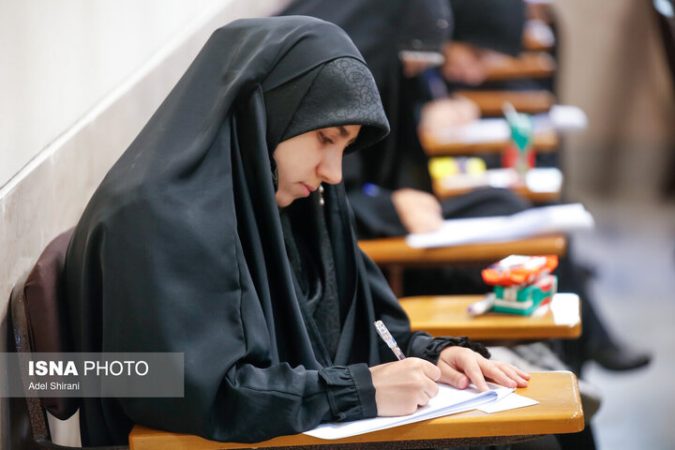 دانشجویان تحصیلات تکمیلی در نخستین آزمون بسندگی زبان عربی سنجیده شدند