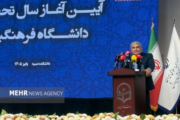تربیت معلم از نو طراحی می‌شود