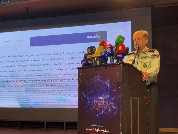 رئیس پلیس فتا: اطلاع‌رسانی حوادث سایبری شدید باید ظرف یک ساعت انجام شود