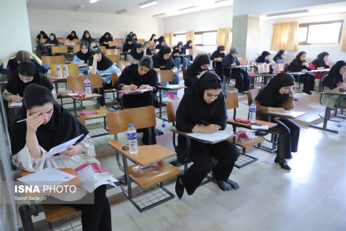 آزمون ارشد علوم پزشکی با رقابت ۵۷ هزار نفر برگزار می‌شود