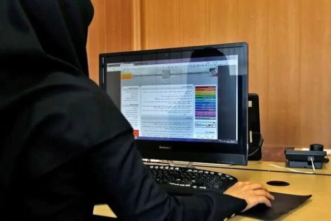 تمدید مهلت انتخاب رشته آزمون دستیاری تخصصی دندانپزشکی