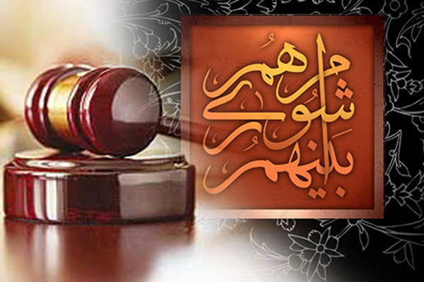 شعام پاسخی درباره برگزاری انتخابات نداده است/ افزایش عوارض ساختمانی خلاف قانون است