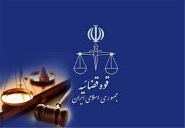 نخستین ضمانت الکترونیک در زندان تهران بزرگ صادر شد