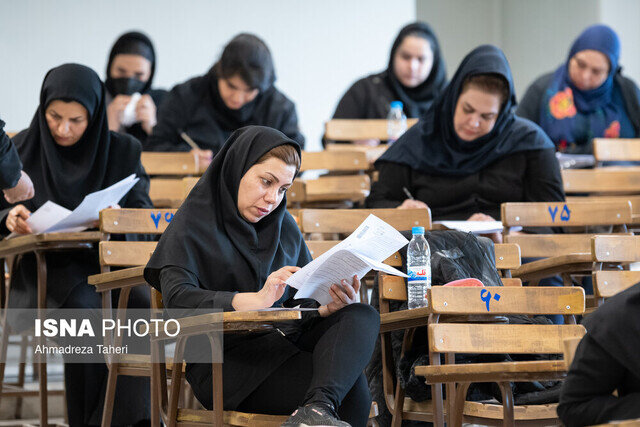 ثبت‌نام بیش از ۳۰ هزار نفر در آزمون دکتری