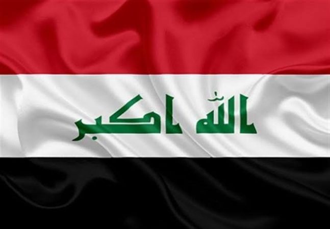 رایزنی عراق برای برگزاری نشست کشورهای عربی با ایران