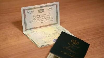 دو درخواست پرمراجعه ثبت احوال غیرحضوری شد
