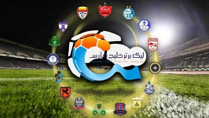 تکلیف سهمیه‌های ایران در لیگ قهرمانان آسیا چه شد؟