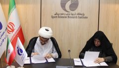 امضای تفاهم‌نامه همکاری مشترک میان پژوهشگاه تربیت‌بدنی و علوم ورزشی و سازمان سمت