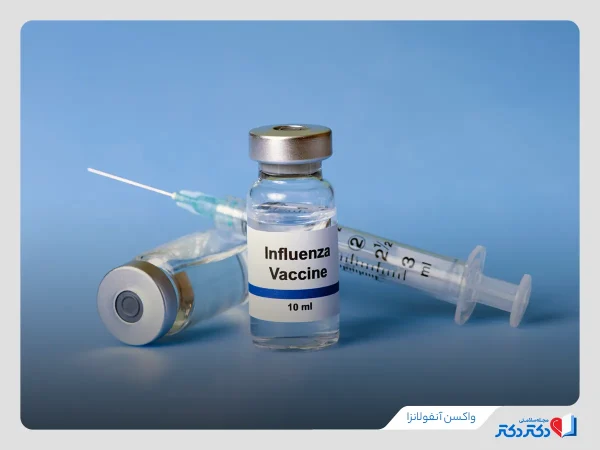 تمهیدات لازم برای تأمین واکسن آنفولانزا از سایر کشورها صورت گرفته است