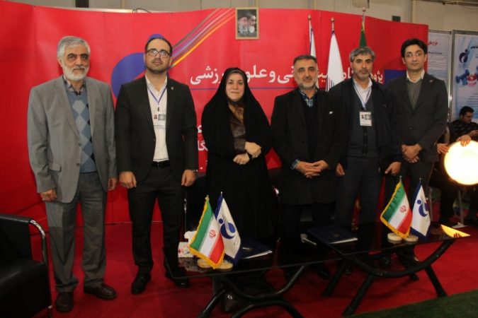 انعقاد قرارداد پژوهشی و فناورانه طراحی و پیاده‌سازی سیستم مدیریت مسابقات و نرم‌افزار داوری ورزش‌های زورخانه‌ای