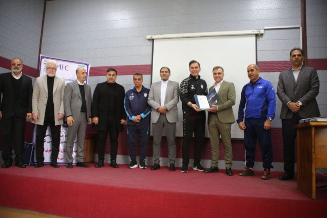 برگزاری کلاس مربيگري فوتبال درجه B آسیا در ورزشگاه رسالت ( دیهیم)