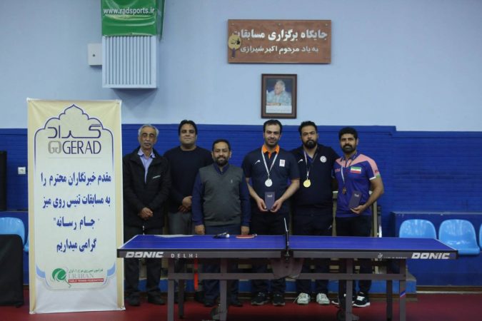 خبرنگار روزنامه ایران ورزشی قهرمان جام رسانه شد