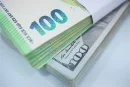 قیمت دلار امروز یکشنبه ۲۵ مهرماه؛ نوسان کاهشی نرخ انواع ارز در بازار
