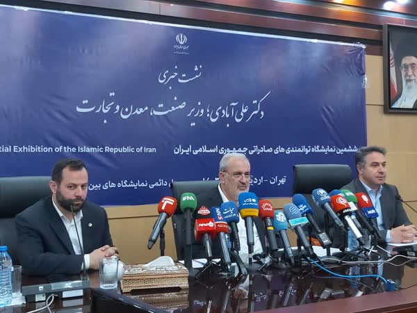 رشد ارزآوری در گرو ارائه توانمندی‌های صادراتی کشور ‌به دنیا‌