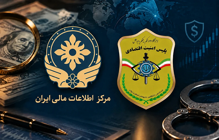 شناسایی گردش مالی ۴۹ همتی در پرونده‌های کلان پولشویی