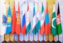 آغاز نسشست سازمان همکاری شانگهای، با حضور وزرا و نمایندگان عالی ۹ کشور عضو