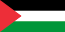 السیسی: بدون تشکیل کشور مستقل فلسطین صلح پایدار در منطقه محقق نمی‌شود