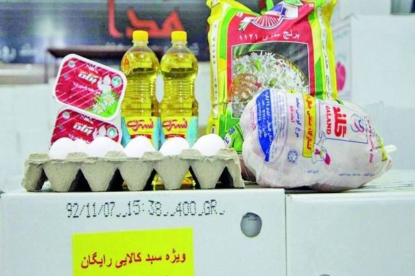 برای افراد مشمول افزایش کالابرگ پیامک ارسال می‌شود/ مبلغ افزایش حدود ۵۰۰ هزار تومان
