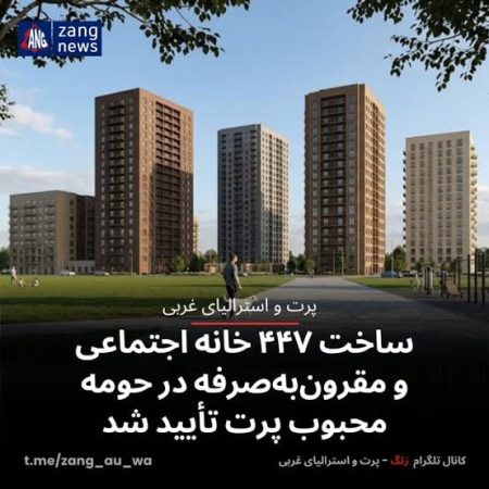 ایجاد خانه‌های اجتماعی برای زوج‌های جوان/ مدیریت آب تهران در اختیار شهرداری قرار گیرد
