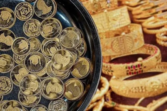 قیمت سکه در بازار دوشنبه ۴ آبان