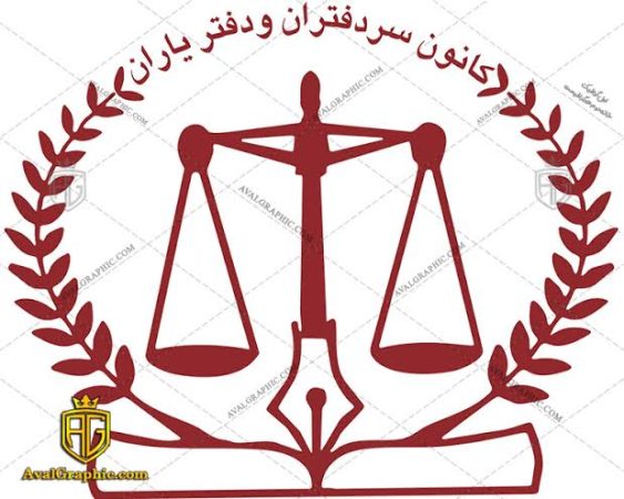 قراردادهای یکسان، سند رسمی نیستند