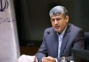 شرط بازنشستگی نیروهای شاغل درمدارس غیردولتی