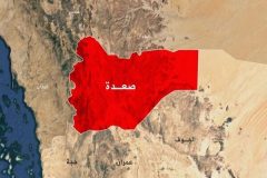 حملات توپخانه‌ای و هوایی ائتلاف سعودی به مناطقی از یمن