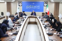 پرداخت نوبت چهارم وام ضروری بازنشستگان