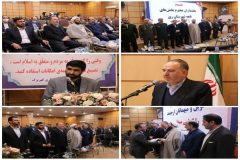 فرماندار ری : بهترین افراد را برای کار در شهرستان ری بر سر کار آورده ام