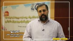 کمال تنها: فراکسیون ورزش کارگری به زودی تشکیل می شود