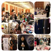 غوغای تولید کنندگان عفاف و حجاب در نمایشگاه هتل پارسیان انقلاب