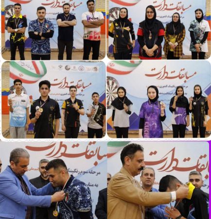 شناخت برترینهای مرحله سوم دارت رنکینگ کشور- انتخابی تیم ملی