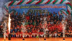 اختتاميه مسابقات فوتسال جام فجر يادبود ۲۴۰۰۰ شهيد پايتخت