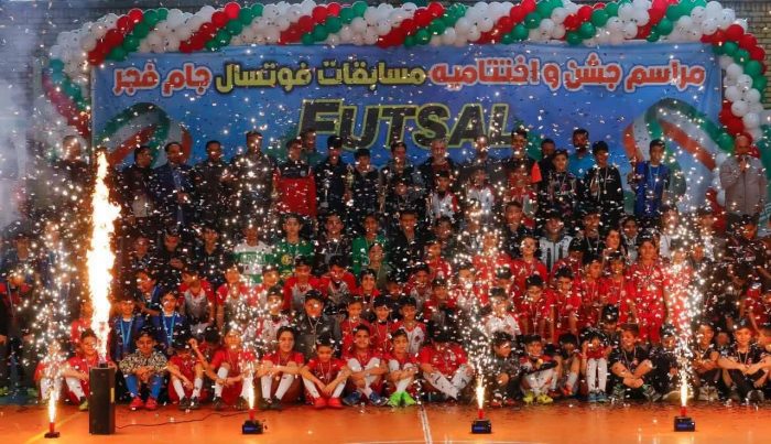 اختتاميه مسابقات فوتسال جام فجر يادبود ۲۴۰۰۰ شهيد پايتخت