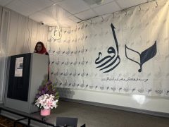 برگزیدگان پنجمین جشنواره جایزه ادبی سیمین معرفی شدند