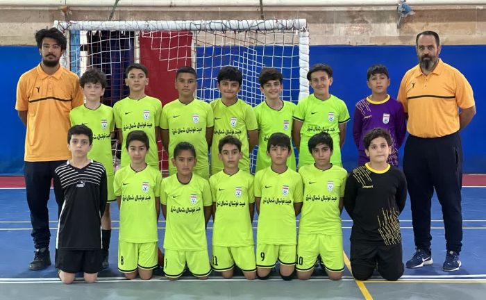 قهرماني تيم فوتسال زير ۱۲ سال منتخب هيات فوتبال شمالشرق در مسابقات منطقه اي فوتسال استان تهران – منطقه ۳