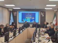 از سایت جامع فرهنگ کار رونمایی شد