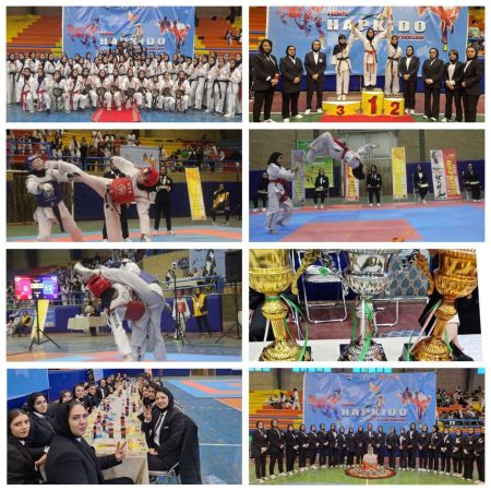 گیلان فاتح مسابقات هاپکیدو WHC قهرمانی کشور بانوان شد