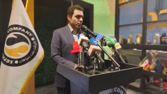 دیجیتالی‌سازی فرآیندهای فروش نفت سپاهان با اپلیکیشن «سراینو»