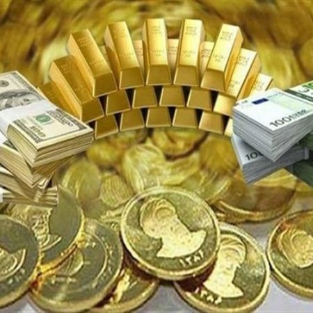قیمت دلار، طلا و سکه امروز جمعه ۱ آبان ۱۴۰۵