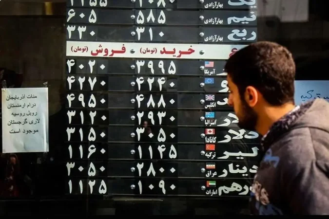 قیمت دلار در بازار آزاد امروز یکشنبه ۲۲ شهریور ۱۴۰۵